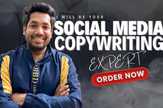 write engaging social media posts and captions that sell