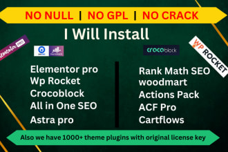 install elementor pro, astra pro, wp rocket , crocoblock,  official plugins