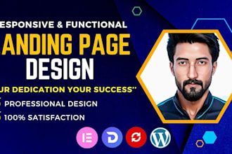 design responsive wordpress landing page, divi landing page