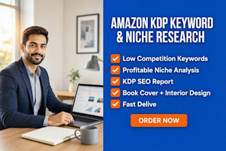 do profitable low competition amazon KDP keyword niche