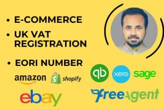 amazon shopify ebay ecommerce UK vat registration with hmrc
