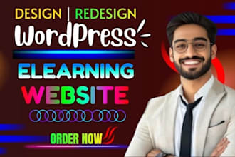 manage your lms elearning website