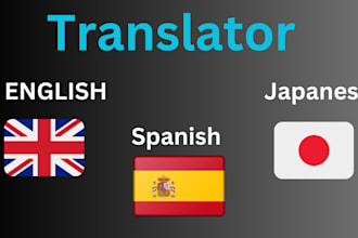 english, japanese, spanish translator