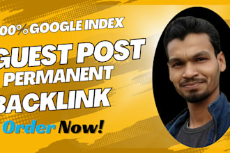 hq guest post SEO backlink guest posting dofollow guest post