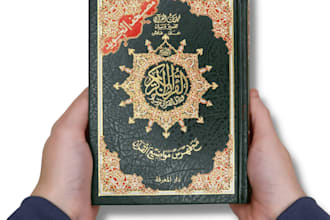 teach holy quran in tajweed