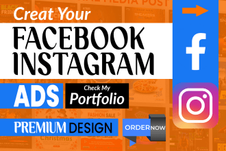 do engaging facebook ads, instagram ads, banner ads