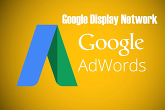 set up app install, app promotion, google display ads