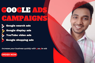do google ads campaigns setup and management