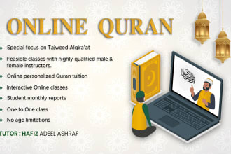 be expert online quran, tajweed, and islamic studies teacher