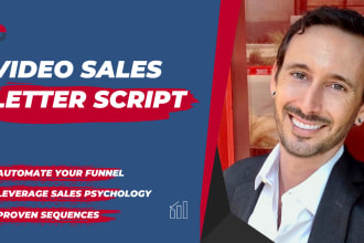 write your vsl video sales letter script