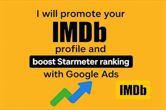 promote your imdb profile and boost starmeter ranking