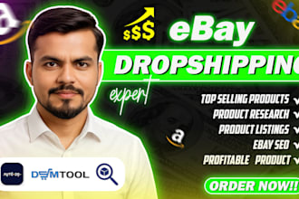 do amazon to ebay dropshipping using autods and optimize listings