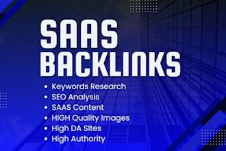 do saas backlinks from quality sites