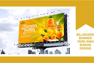 design billboard, flyer, trifold brochure or banner ads