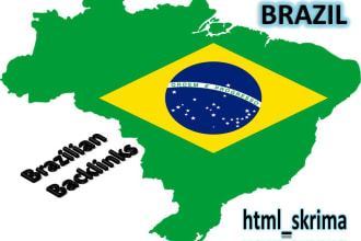 do brazil SEO authority brazilian link building backlinks