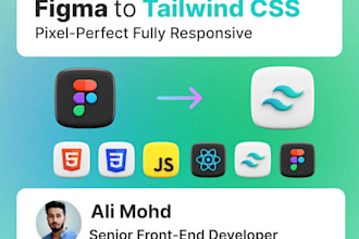 convert figma to tailwind css