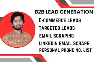 do e commerce and b2b lead scraping