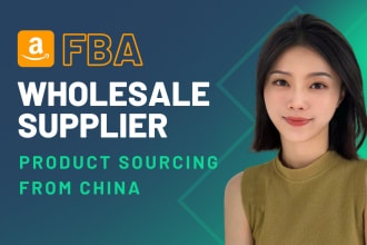 be your amazon fba wholesale supplier sourcing agent in china