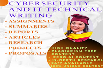 do cyber security, information security, digital forensics reports and papers