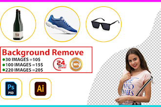 remove the background by adobe photoshop and illutrator