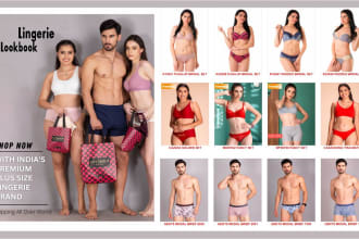 make minimal lookbook, digital product catalogue, lingerie catalog