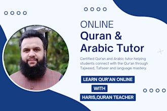 guide you in quran recitation memorization with tajweed kids and adults