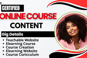 create online course content,ecourse,training manual,video course,curriculum