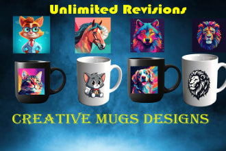 create trendy custom typography mugs and water bottle designs