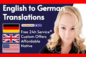 translate english to german translation or translate german to english