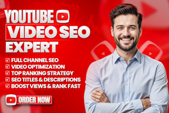 do youtube video SEO to rank your video on first page organically