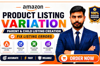 create amazon product variation listing  or fix amazon listing