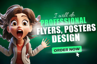 design one pager flyer, greeting card, obituary poster and press kit