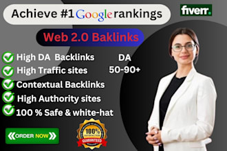 do high quality web 2 0 SEO authority backlinks