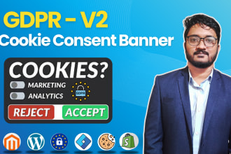fix or set up google consent mode v2, gdpr cookie consent banner through GTM