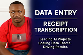do accurate data entry