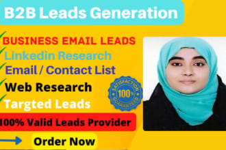 do targeted b2b lead generation linkedin leads and prospect email list building