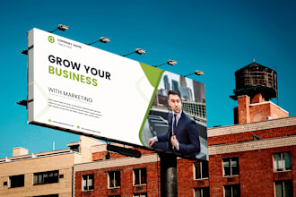 design billboard banner signage yard sing backdrops