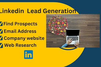 do find prospects, email address and company website