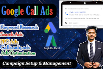 setup google calls only ads, PPC ads, phone call ads for local service