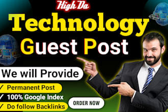 publish technology guest post with dofollow backlink