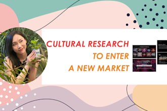do cultural research for your brand