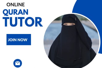 be your online quran teacher quran teaching with tajweed nazra and hifz