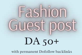do high da guest post, fashion guest post