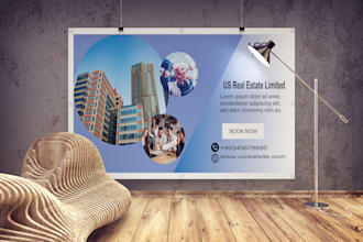 do wall banner design