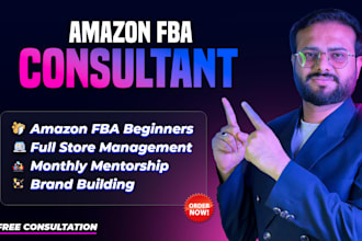 be your amazon fba consultant and buddy