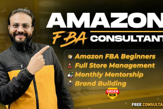 be your amazon fba consultant and buddy