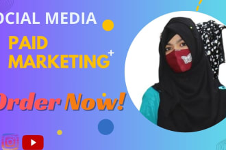 boost your online visibility through strategic social media