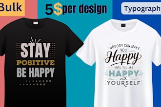 create bulk t shirt designs for etsy teespring printful merch and amazon