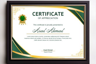 do custom certificate design, diploma or award certificate in 24h