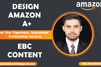 do amazon ebc or a plus design ebc modules for amazon
